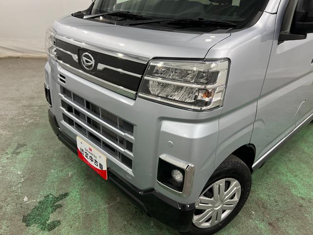 アトレーＲＳ　走行２４９１９キロ／純正ナビバックカメラドラレコ保証１年間・距離無制限付き　キーフリー　ナビ　バックカメラ　ドラレコ　ＵＳＢ入力端子　ブルートゥース　クリアランスソナー　両側電動スライドドア　ＬＥＤヘッドライト　オートライト（埼玉県）の中古車
