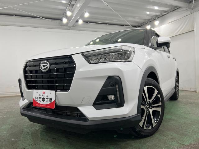 ロッキーG 走行20401キロ/車検整備付/ナビ/バックカメラ1年保証・走行距離無制限 ブルートゥース ドラレコ ETC サイドエアバック クリアランスソナー オートマチックハイビーム オートライト LEDヘッドライト シートヒーター(埼玉県)の中古車