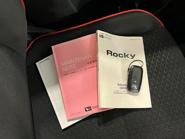 ロッキーG 走行20401キロ/車検整備付/ナビ/バックカメラ1年保証・走行距離無制限 ブルートゥース ドラレコ ETC サイドエアバック クリアランスソナー オートマチックハイビーム オートライト LEDヘッドライト シートヒーター(埼玉県)の中古車