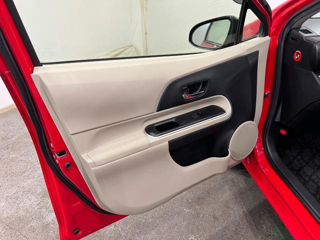アクアG 走行77996キロ/車検整備付/フルセグナビ1年保証・走行距離無制限 助手席エアバック ETC 純正カーペットマット ブルートゥース オートライト LEDヘッドライト(埼玉県)の中古車