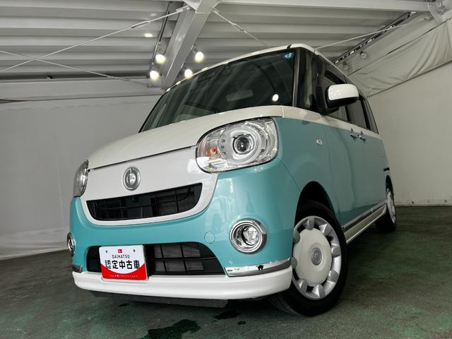 ムーヴキャンバスＧメイクアップ　ＳＡIII　走行２０５７３キロ／８インチナビ１年保証距離無制限　走行距離２０５７３キロ　純正フルセグナビ　パノラマモニター　ドラレコ　純正マット　サイドエアバッグ　ＬＥＤヘッドランプ　アイドリングストップ　両側電動スライドドア　キーフリー（埼玉県）の中古車