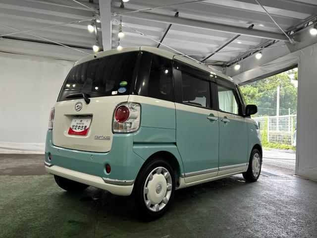 ムーヴキャンバスＧメイクアップ　ＳＡIII　走行２０５７３キロ／８インチナビ１年保証距離無制限　走行距離２０５７３キロ　純正フルセグナビ　パノラマモニター　ドラレコ　純正マット　サイドエアバッグ　ＬＥＤヘッドランプ　アイドリングストップ　両側電動スライドドア　キーフリー（埼玉県）の中古車