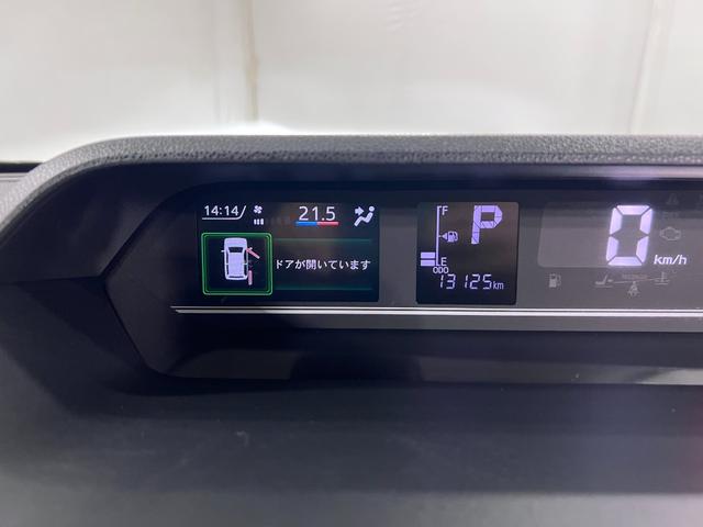 タントファンクロス　走行１３１２５キロ／車検整備付／ナビ１年保証・走行距離無制限　ＥＴＣ　ドラレコ　バックカメラ　サイドエアバック　クリアランスソナー　オートライト　ＬＥＤヘッドライト　ベンチシート　シートヒーター　両側電動スライドドア（埼玉県）の中古車