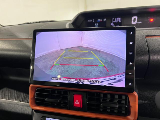 タントファンクロス　走行１３１２５キロ／車検整備付／ナビ１年保証・走行距離無制限　ＥＴＣ　ドラレコ　バックカメラ　サイドエアバック　クリアランスソナー　オートライト　ＬＥＤヘッドライト　ベンチシート　シートヒーター　両側電動スライドドア（埼玉県）の中古車