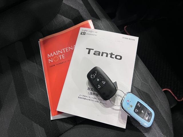 タントファンクロス　走行１３１２５キロ／車検整備付／ナビ１年保証・走行距離無制限　ＥＴＣ　ドラレコ　バックカメラ　サイドエアバック　クリアランスソナー　オートライト　ＬＥＤヘッドライト　ベンチシート　シートヒーター　両側電動スライドドア（埼玉県）の中古車