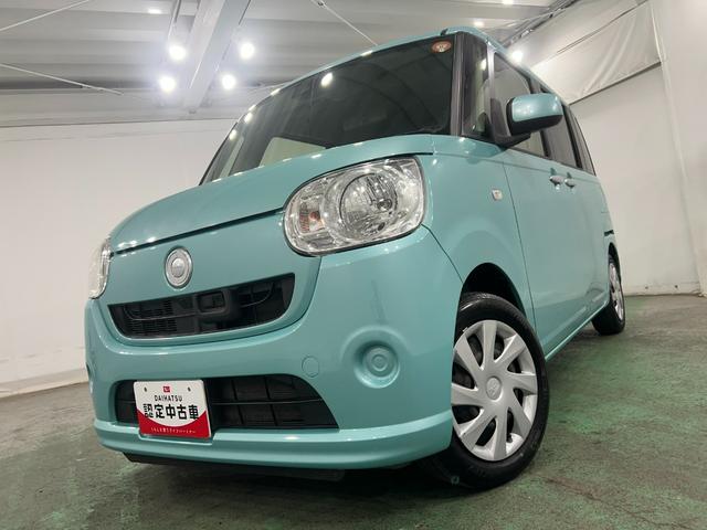 ムーヴキャンバスL SAII 車検整備付/走行80723キロ/ナビ/Bカメラ1年保証距離無制限 走行距離80723キロ フルセグナビ バックカメラ ブルートゥース 純正マット 助手席エアバッグ アイドリングストップ(埼玉県)の中古車