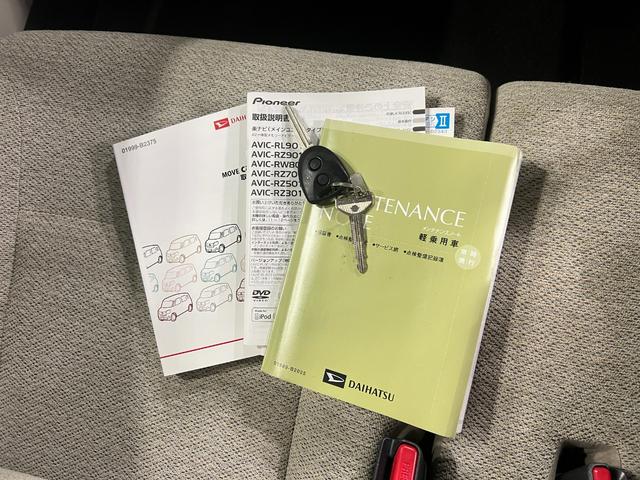 ムーヴキャンバスL SAII 車検整備付/走行80723キロ/ナビ/Bカメラ1年保証距離無制限 走行距離80723キロ フルセグナビ バックカメラ ブルートゥース 純正マット 助手席エアバッグ アイドリングストップ(埼玉県)の中古車