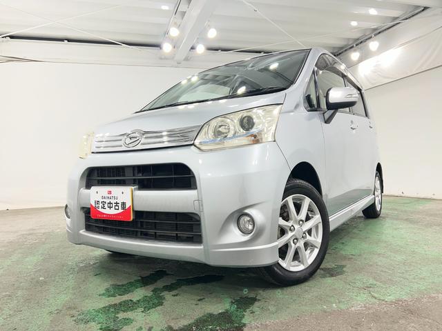 ムーヴカスタムＸリミテッド　走行９６９７４キロ／ナビ／バックカメラ１年保証・走行距離無制限　ワンセグナビ　バックカメラ　ＥＴＣ　前後ドラレコ　　ＬＥＤヘッドライト　アイドリングストップ（埼玉県）の中古車
