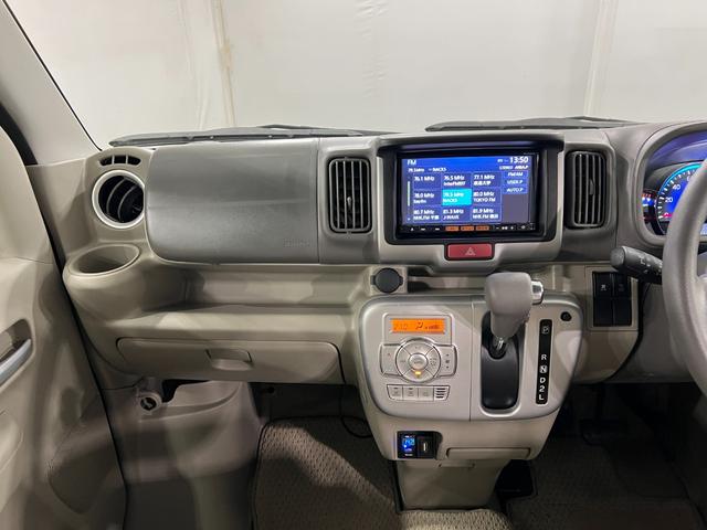 ＮＶ１００クリッパーリオＧ　走行５５４２０キロ／タイヤ４本交換／軽雹害一年保証・走行距離無制限　フルセグナビ　Ｂｌｕｅｔｏｏｔｈ　ＥＴＣ　オートライト　ＨＩＤヘッドライト　両側電動スライドドア（埼玉県）の中古車