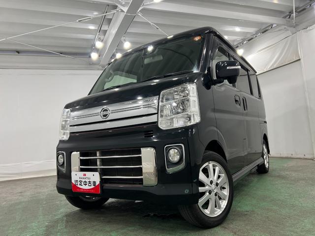 ＮＶ１００クリッパーリオＧ　走行５５４２０キロ／タイヤ４本交換／軽雹害一年保証・走行距離無制限　フルセグナビ　Ｂｌｕｅｔｏｏｔｈ　ＥＴＣ　オートライト　ＨＩＤヘッドライト　両側電動スライドドア（埼玉県）の中古車