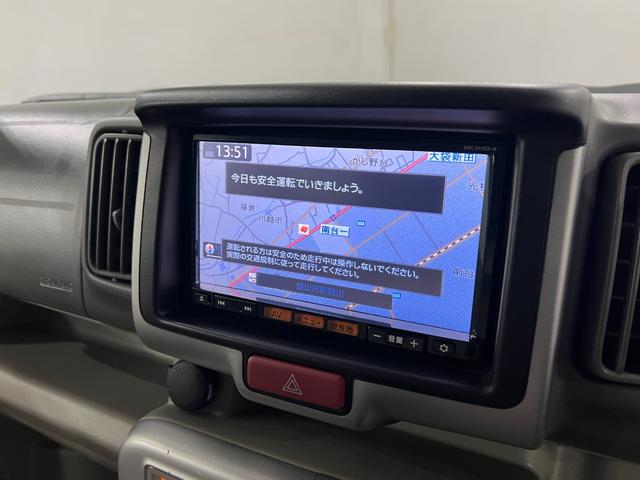 ＮＶ１００クリッパーリオＧ　走行５５４２０キロ／タイヤ４本交換／軽雹害一年保証・走行距離無制限　フルセグナビ　Ｂｌｕｅｔｏｏｔｈ　ＥＴＣ　オートライト　ＨＩＤヘッドライト　両側電動スライドドア（埼玉県）の中古車