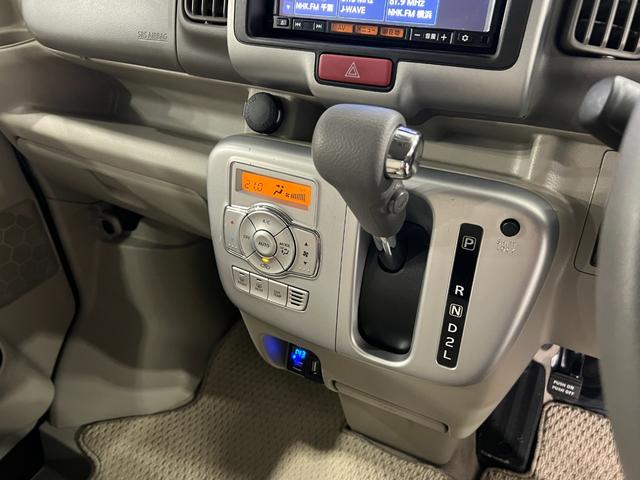 ＮＶ１００クリッパーリオＧ　走行５５４２０キロ／タイヤ４本交換／軽雹害一年保証・走行距離無制限　フルセグナビ　Ｂｌｕｅｔｏｏｔｈ　ＥＴＣ　オートライト　ＨＩＤヘッドライト　両側電動スライドドア（埼玉県）の中古車