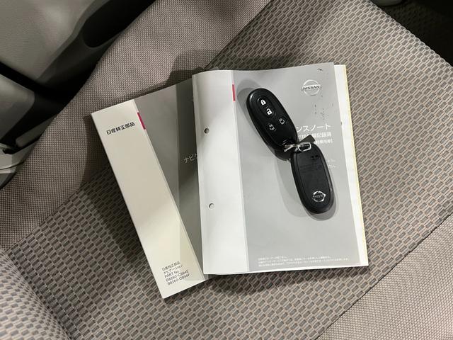 ＮＶ１００クリッパーリオＧ　走行５５４２０キロ／タイヤ４本交換／軽雹害一年保証・走行距離無制限　フルセグナビ　Ｂｌｕｅｔｏｏｔｈ　ＥＴＣ　オートライト　ＨＩＤヘッドライト　両側電動スライドドア（埼玉県）の中古車