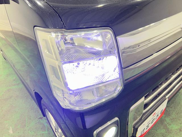 ＮＶ１００クリッパーリオＧ　走行５５４２０キロ／タイヤ４本交換／軽雹害一年保証・走行距離無制限　フルセグナビ　Ｂｌｕｅｔｏｏｔｈ　ＥＴＣ　オートライト　ＨＩＤヘッドライト　両側電動スライドドア（埼玉県）の中古車
