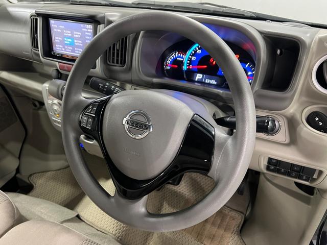 ＮＶ１００クリッパーリオＧ　走行５５４２０キロ／タイヤ４本交換／軽雹害一年保証・走行距離無制限　フルセグナビ　Ｂｌｕｅｔｏｏｔｈ　ＥＴＣ　オートライト　ＨＩＤヘッドライト　両側電動スライドドア（埼玉県）の中古車