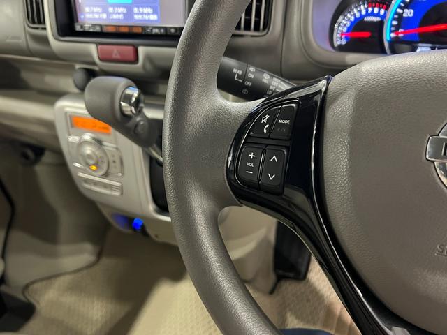 ＮＶ１００クリッパーリオＧ　走行５５４２０キロ／タイヤ４本交換／軽雹害一年保証・走行距離無制限　フルセグナビ　Ｂｌｕｅｔｏｏｔｈ　ＥＴＣ　オートライト　ＨＩＤヘッドライト　両側電動スライドドア（埼玉県）の中古車