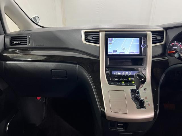 ヴェルファイア2.4Zゴールデンアイズ 走行39479キロ/車検整備付一年保証・走行距離無制限 4WD フルセグナビ ブルートゥース バックカメラ ETC クリアランスソナー オートライト HIDヘッドライト 両側電動スライドドア(埼玉県)の中古車