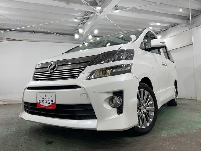 ヴェルファイア2.4Zゴールデンアイズ 走行39479キロ/車検整備付一年保証・走行距離無制限 4WD フルセグナビ ブルートゥース バックカメラ ETC クリアランスソナー オートライト HIDヘッドライト 両側電動スライドドア(埼玉県)の中古車