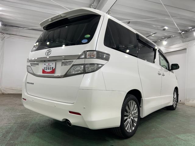 ヴェルファイア2.4Zゴールデンアイズ 走行39479キロ/車検整備付一年保証・走行距離無制限 4WD フルセグナビ ブルートゥース バックカメラ ETC クリアランスソナー オートライト HIDヘッドライト 両側電動スライドドア(埼玉県)の中古車