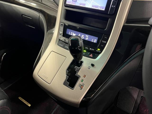 ヴェルファイア2.4Zゴールデンアイズ 走行39479キロ/車検整備付一年保証・走行距離無制限 4WD フルセグナビ ブルートゥース バックカメラ ETC クリアランスソナー オートライト HIDヘッドライト 両側電動スライドドア(埼玉県)の中古車