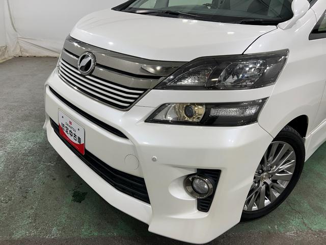 ヴェルファイア2.4Zゴールデンアイズ 走行39479キロ/車検整備付一年保証・走行距離無制限 4WD フルセグナビ ブルートゥース バックカメラ ETC クリアランスソナー オートライト HIDヘッドライト 両側電動スライドドア(埼玉県)の中古車
