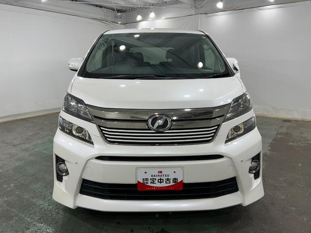 ヴェルファイア2.4Zゴールデンアイズ 走行39479キロ/車検整備付一年保証・走行距離無制限 4WD フルセグナビ ブルートゥース バックカメラ ETC クリアランスソナー オートライト HIDヘッドライト 両側電動スライドドア(埼玉県)の中古車