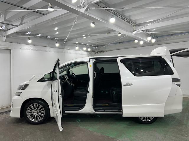 ヴェルファイア2.4Zゴールデンアイズ 走行39479キロ/車検整備付一年保証・走行距離無制限 4WD フルセグナビ ブルートゥース バックカメラ ETC クリアランスソナー オートライト HIDヘッドライト 両側電動スライドドア(埼玉県)の中古車
