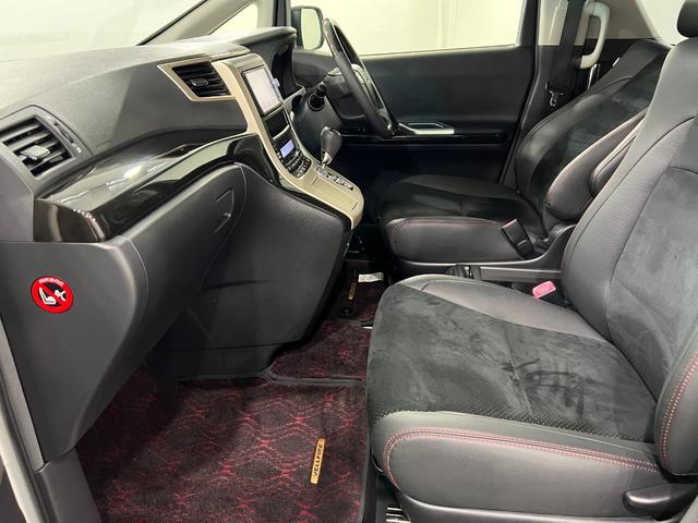 ヴェルファイア2.4Zゴールデンアイズ 走行39479キロ/車検整備付一年保証・走行距離無制限 4WD フルセグナビ ブルートゥース バックカメラ ETC クリアランスソナー オートライト HIDヘッドライト 両側電動スライドドア(埼玉県)の中古車