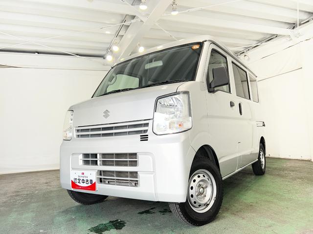 エブリイPAリミテッド 走行51444キロ/雹害/ETC一年保証・走行距離無制限 助手席エアバック AMFMラジオ キーレス 雹害 ETC 走行51444キロ キズ凹み多(埼玉県)の中古車