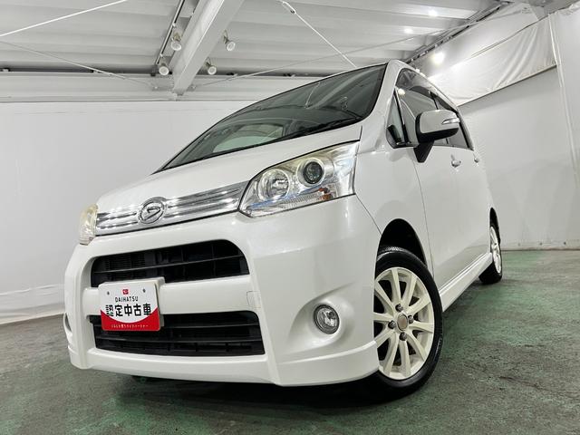 ムーヴカスタム G 走行64483キロ/車検整備付/社外アルミ一年保証・走行距離無制限 LEDヘッドライト アイドリングストップ ベンチシート 助手席エアバック 純正カーペットマット(埼玉県)の中古車