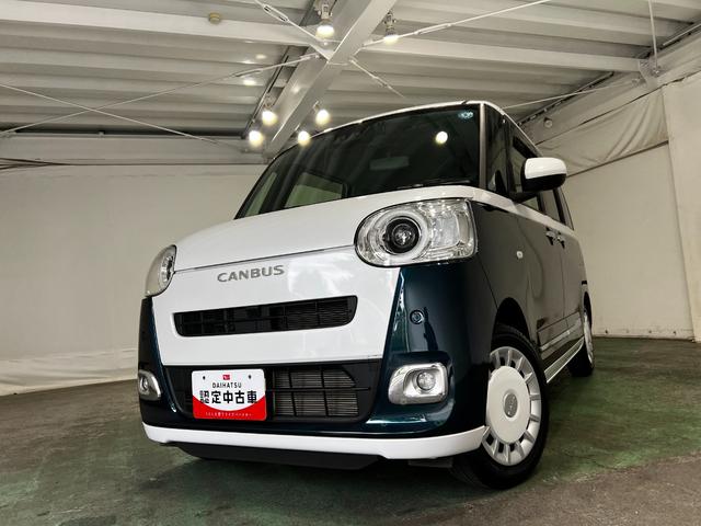 ムーヴキャンバスストライプスＧ　走行２５２２３キロ／ナビ／バックカメラ１年保証・走行距離無制限　Ｂｌｕｅｔｏｏｔｈ　ＥＴＣ　ドラレコ　サイドエアバック　クリアランスソナー　オートライト　ＬＥＤヘッドライト　ベンチシート　シートヒーター　両側電動スライドドア（埼玉県）の中古車
