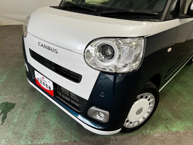 ムーヴキャンバスストライプスＧ　走行２５２２３キロ／ナビ／バックカメラ１年保証・走行距離無制限　Ｂｌｕｅｔｏｏｔｈ　ＥＴＣ　ドラレコ　サイドエアバック　クリアランスソナー　オートライト　ＬＥＤヘッドライト　ベンチシート　シートヒーター　両側電動スライドドア（埼玉県）の中古車