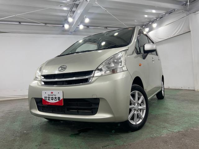 ムーヴXリミテッド 走行58397キロ/雹害/車検整備付1年保証・走行距離無制限 助手席エアバック 純正カーペットマット ワンセグナビ バックカメラ アイドリングストップ ベンチシート(埼玉県)の中古車