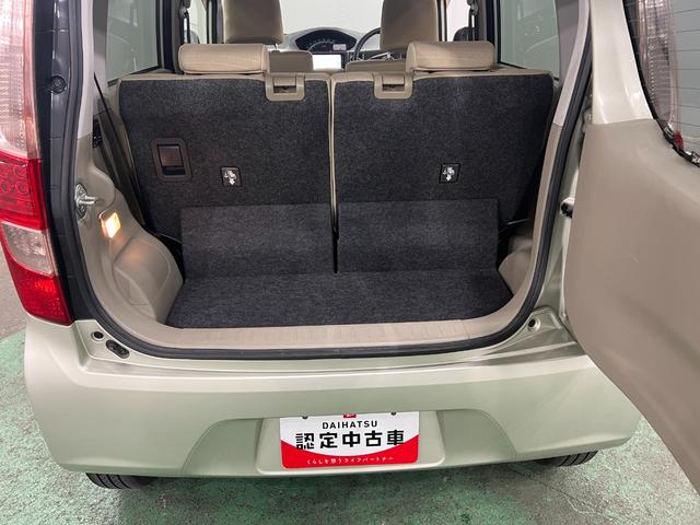 ムーヴXリミテッド 走行58397キロ/雹害/車検整備付1年保証・走行距離無制限 助手席エアバック 純正カーペットマット ワンセグナビ バックカメラ アイドリングストップ ベンチシート(埼玉県)の中古車