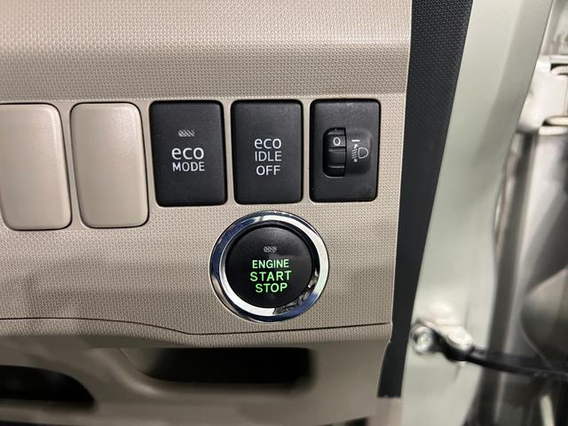 ムーヴXリミテッド 走行58397キロ/雹害/車検整備付1年保証・走行距離無制限 助手席エアバック 純正カーペットマット ワンセグナビ バックカメラ アイドリングストップ ベンチシート(埼玉県)の中古車