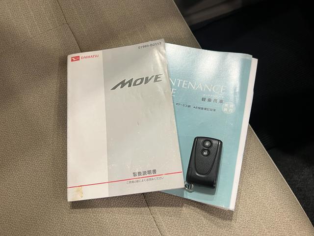 ムーヴXリミテッド 走行58397キロ/雹害/車検整備付1年保証・走行距離無制限 助手席エアバック 純正カーペットマット ワンセグナビ バックカメラ アイドリングストップ ベンチシート(埼玉県)の中古車