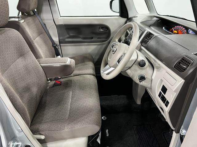 タントL SAIII 走行46039キロ/車検整備付/雹害1年保証・走行距離無制限 オートマチックハイビーム ベンチシート アイドリングストップ 助手席エアバック 純正カーペットマット(埼玉県)の中古車