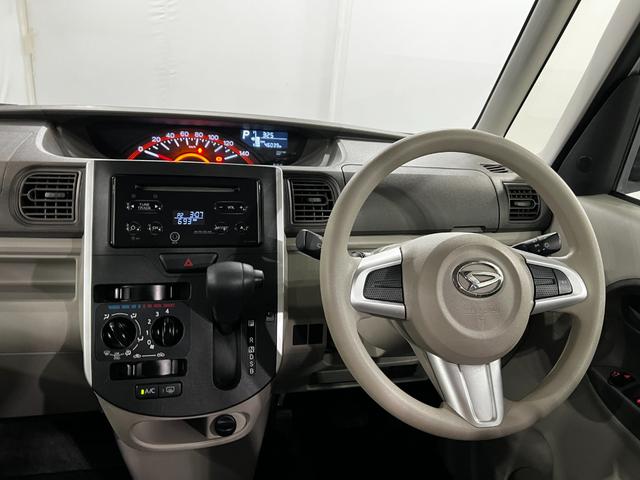 タントL SAIII 走行46039キロ/車検整備付/雹害1年保証・走行距離無制限 オートマチックハイビーム ベンチシート アイドリングストップ 助手席エアバック 純正カーペットマット(埼玉県)の中古車