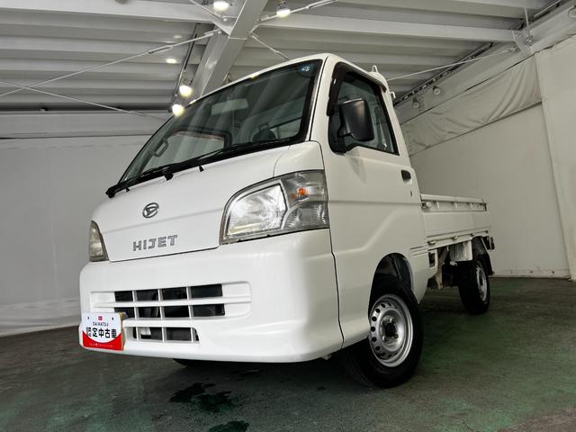ハイゼットトラックエアコン・パワステ　スペシャル　走行８８０３８キロ／４ＷＤ一年保証・走行距離無制限　純正マット　４ＷＤ　オートマ　板キー　ＡＭＦＭラジオ　エアコン　パワステ　取扱説明書　整備記録簿（埼玉県）の中古車