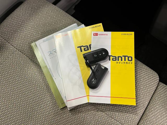 タントＸ　ＳＡII　走行１０６４１２キロ／ナビ／片側電動スライド１年保証距離無制限　走行距離１０６４１２キロ　フルセグナビ　バックカメラ　ブルートゥース　純正マット　オートライト　アイドリングストップ　片側電動スライドドア　オート格納式ドアミラー（埼玉県）の中古車
