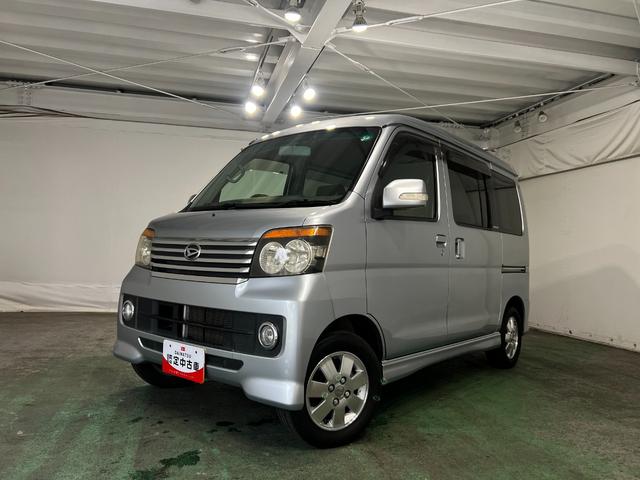 アトレーワゴンカスタムターボRSリミテッド 走行19347キロ/車検整備付一年保証・走行距離無制限 車検整備付 純正カーペットマット 助手席エアバック HIDヘッドライト 片側電動スライドドア(埼玉県)の中古車
