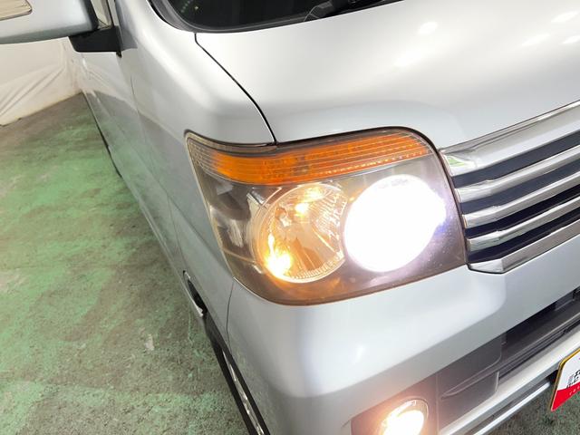 アトレーワゴンカスタムターボRSリミテッド 走行19347キロ/車検整備付一年保証・走行距離無制限 車検整備付 純正カーペットマット 助手席エアバック HIDヘッドライト 片側電動スライドドア(埼玉県)の中古車