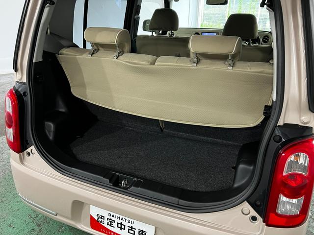 ミラココアココアプラスＸ　走行３０２１２キロ／ワンセグナビ／純正マット１年保証距離無制限　走行距離３０２１２キロ　ワンセグナビ　純正カーペットマット　助手席エアバッグ　電動格納式ドアミラー　ドリンクホルダー　オートエアコン（埼玉県）の中古車