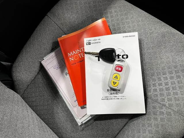 タントスローパー L 走行58591キロ/車検整備付/雹害一年保証・走行距離無制限 ディスプレイオーディオ Bluetooth バックカメラ サイドエアバック クリアランスソナー オートライト LEDヘッドライト(埼玉県)の中古車