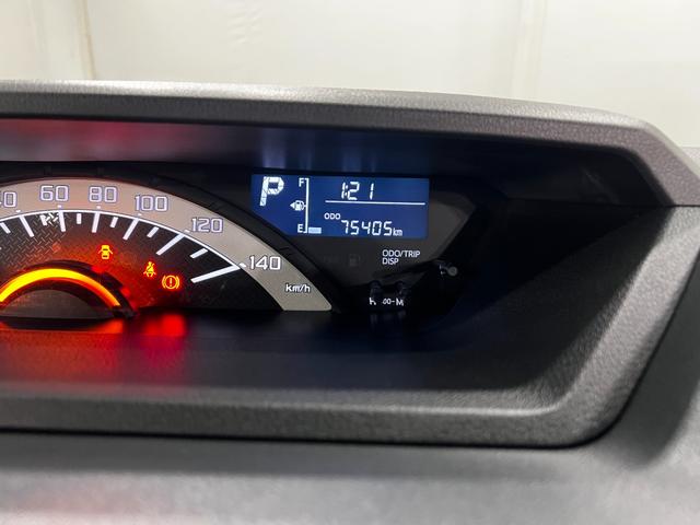 ウェイクＬスペシャルリミテッドＳＡIII　走行７５４０５キロ／異臭一年保証・走行距離無制限　フルセグナビ　Ｂｌｕｅｔｏｏｔｈ　全周囲カメラ　ドラレコ　ＥＴＣ　オートライト　片側電動スライドドア（埼玉県）の中古車