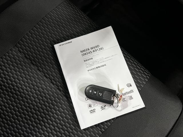 ウェイクＬスペシャルリミテッドＳＡIII　走行７５４０５キロ／異臭一年保証・走行距離無制限　フルセグナビ　Ｂｌｕｅｔｏｏｔｈ　全周囲カメラ　ドラレコ　ＥＴＣ　オートライト　片側電動スライドドア（埼玉県）の中古車