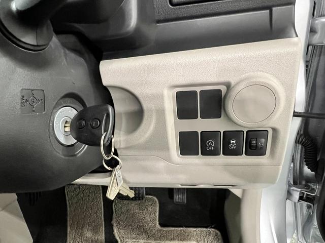 パッソX 軽雹害/走行33974キロ/ワンセグナビ/ブルートゥース1年保証距離無制限 走行距離33974キロ ワンセグナビ ブルートゥース 純正マット 助手席エアバッグ アイドリングストップ 電動格納式ドアミラー(埼玉県)の中古車