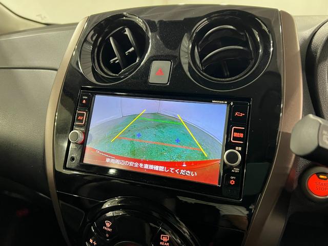 ノートe−パワー メダリスト 車検整備付/走行36285キロ/ナビ1年保証距離無制限 走行距離36285キロ フルセグナビ バックカメラ ブルートゥース ドラレコ 純正マット 助手席エアバッグ LEDヘッドランプ 電動格納式ドアミラー(埼玉県)の中古車
