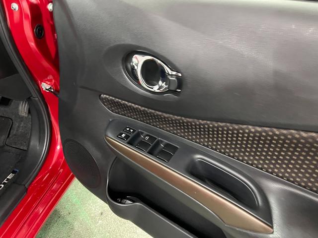 ノートe−パワー メダリスト 車検整備付/走行36285キロ/ナビ1年保証距離無制限 走行距離36285キロ フルセグナビ バックカメラ ブルートゥース ドラレコ 純正マット 助手席エアバッグ LEDヘッドランプ 電動格納式ドアミラー(埼玉県)の中古車