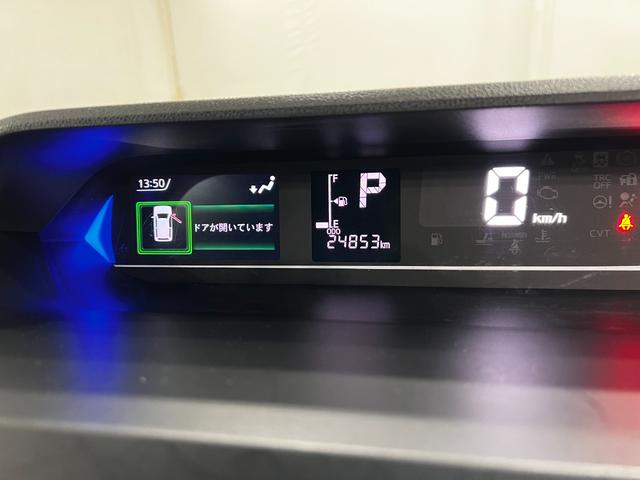 タントカスタムX 走行24853キロ/車検整備付/ナビ/ドラレコ1年保証・走行距離無制限 フルセグナビ 全周囲カメラ ETC ドラレコ サイドエアバック クリアランスソナー オートライト LEDヘッドライト ベンチシート シートヒーター 両側電動スライドドア(埼玉県)の中古車